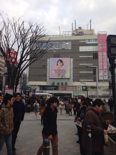 f:id:tasotenshi:20150325094747j:plain f:id:tasotenshi:20150325094747j:plain