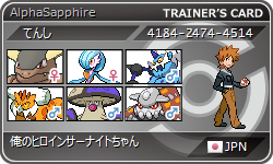 f:id:tasotenshi:20150325102636j:plain f:id:tasotenshi:20150325102636j:plain