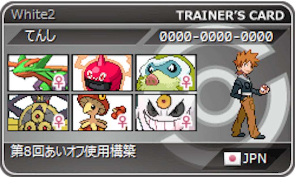 f:id:tasotenshi:20151108221043p:image f:id:tasotenshi:20151108221043p:image