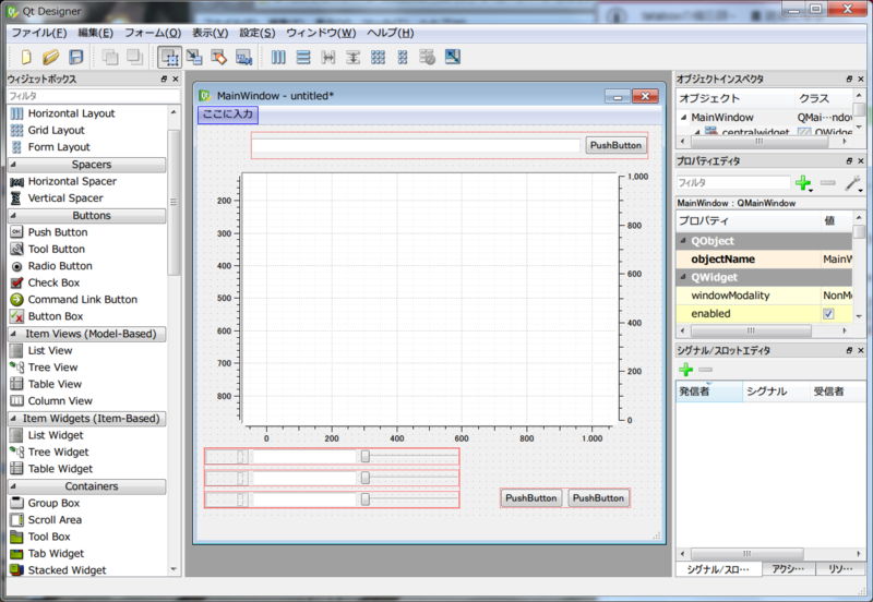 f:id:tatabox2000:20140831140941p:plain f:id:tatabox2000:20140831140941p:plain