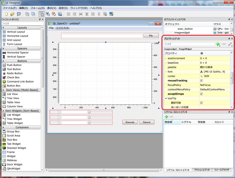 f:id:tatabox2000:20140831151506p:plain f:id:tatabox2000:20140831151506p:plain