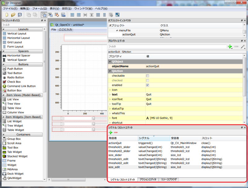 f:id:tatabox2000:20140831153759p:plain f:id:tatabox2000:20140831153759p:plain