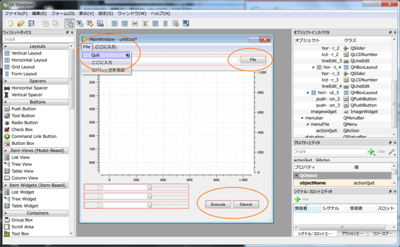 f:id:tatabox2000:20140831163401p:plain f:id:tatabox2000:20140831163401p:plain