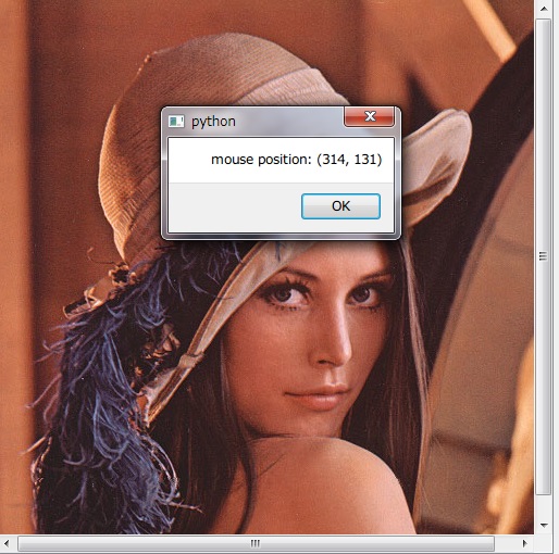 f:id:tatabox2000:20140916193929j:plain f:id:tatabox2000:20140916193929j:plain