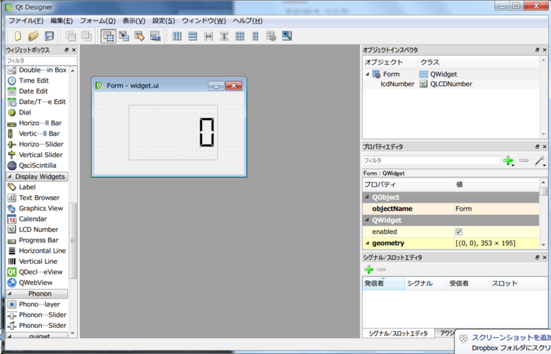 f:id:tatabox2000:20150301215949p:plain f:id:tatabox2000:20150301215949p:plain