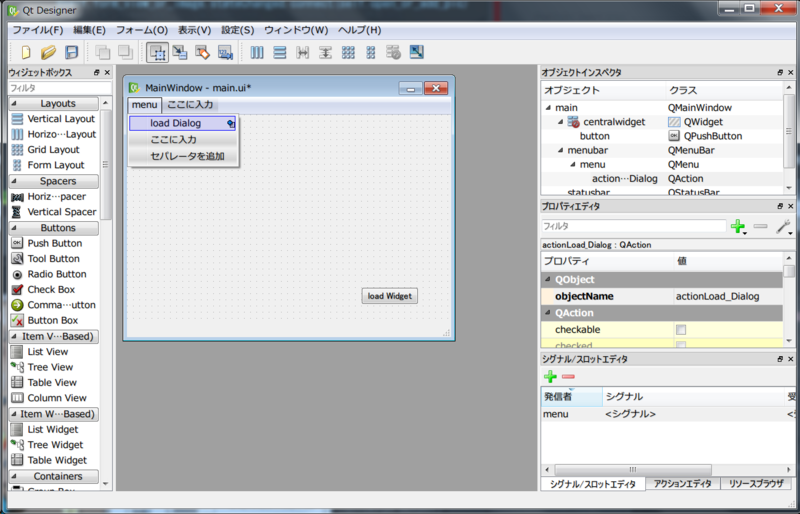 f:id:tatabox2000:20150301223801p:plain f:id:tatabox2000:20150301223801p:plain
