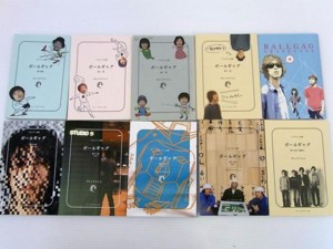 f:id:tatatarzan:20111125184400j:image