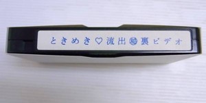 f:id:tatatarzan:20120220160602j:image