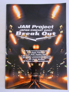 f:id:tatatarzan:20120424133352j:image