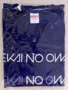 f:id:tatatarzan:20120511171208j:image