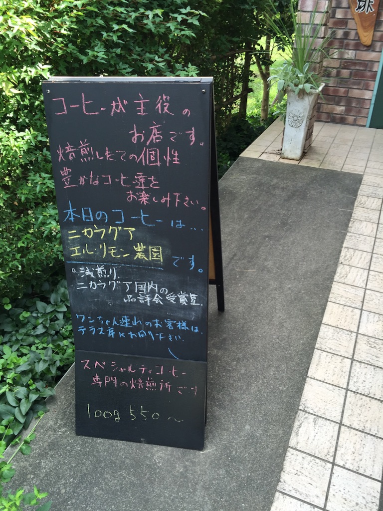 f:id:tatejun1974:20150906065947j:image f:id:tatejun1974:20150906065947j:image