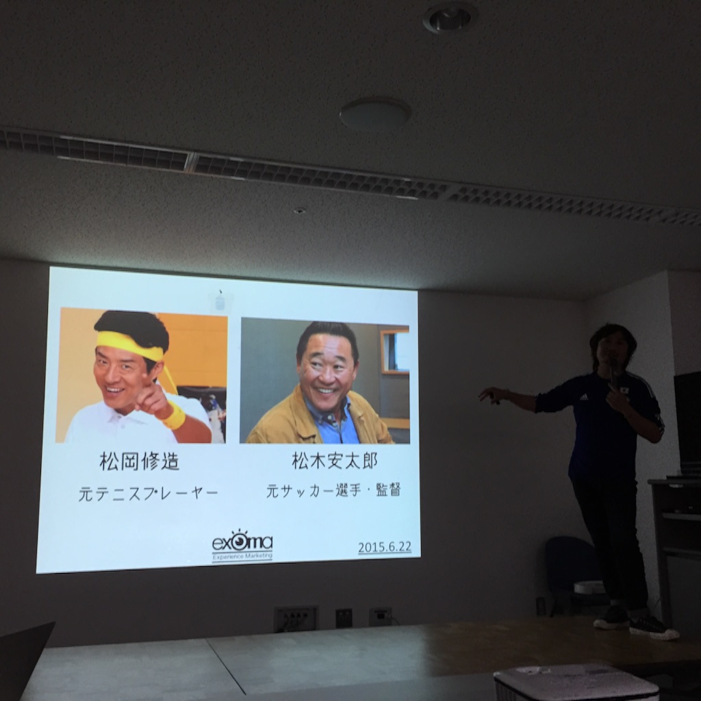 f:id:tatejun1974:20150915224024j:image f:id:tatejun1974:20150915224024j:image