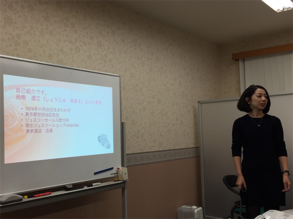 f:id:tatejun1974:20151201074834j:image f:id:tatejun1974:20151201074834j:image