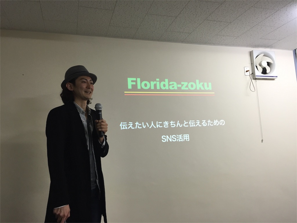 f:id:tatejun1974:20151201234734j:image f:id:tatejun1974:20151201234734j:image