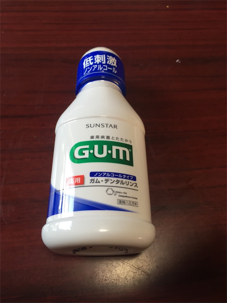 f:id:tatejun1974:20160131083612j:image f:id:tatejun1974:20160131083612j:image