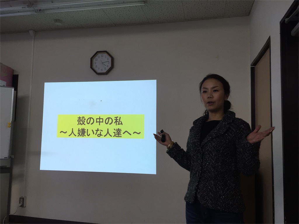 f:id:tatejun1974:20160302094308j:image f:id:tatejun1974:20160302094308j:image