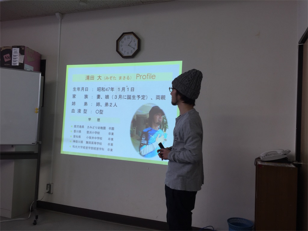 f:id:tatejun1974:20160302094333j:image f:id:tatejun1974:20160302094333j:image