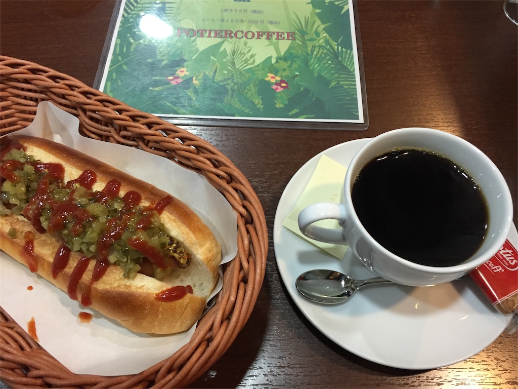 f:id:tatejun1974:20160307094758j:image f:id:tatejun1974:20160307094758j:image