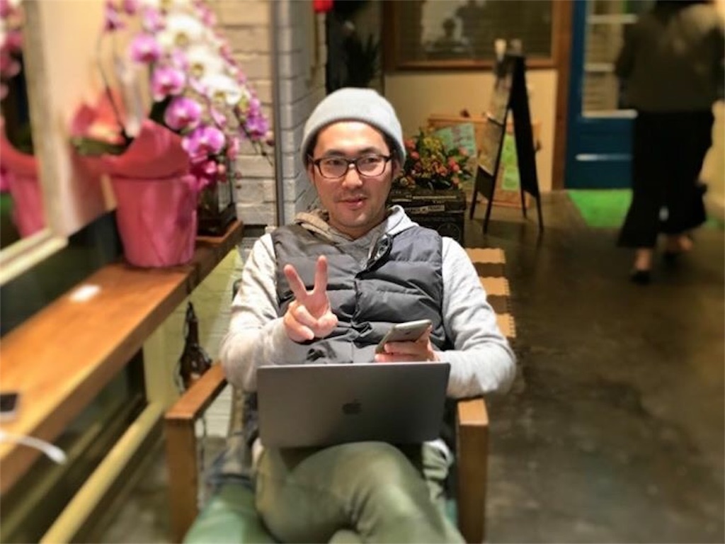 f:id:tatejun1974:20160313001750j:image f:id:tatejun1974:20160313001750j:image