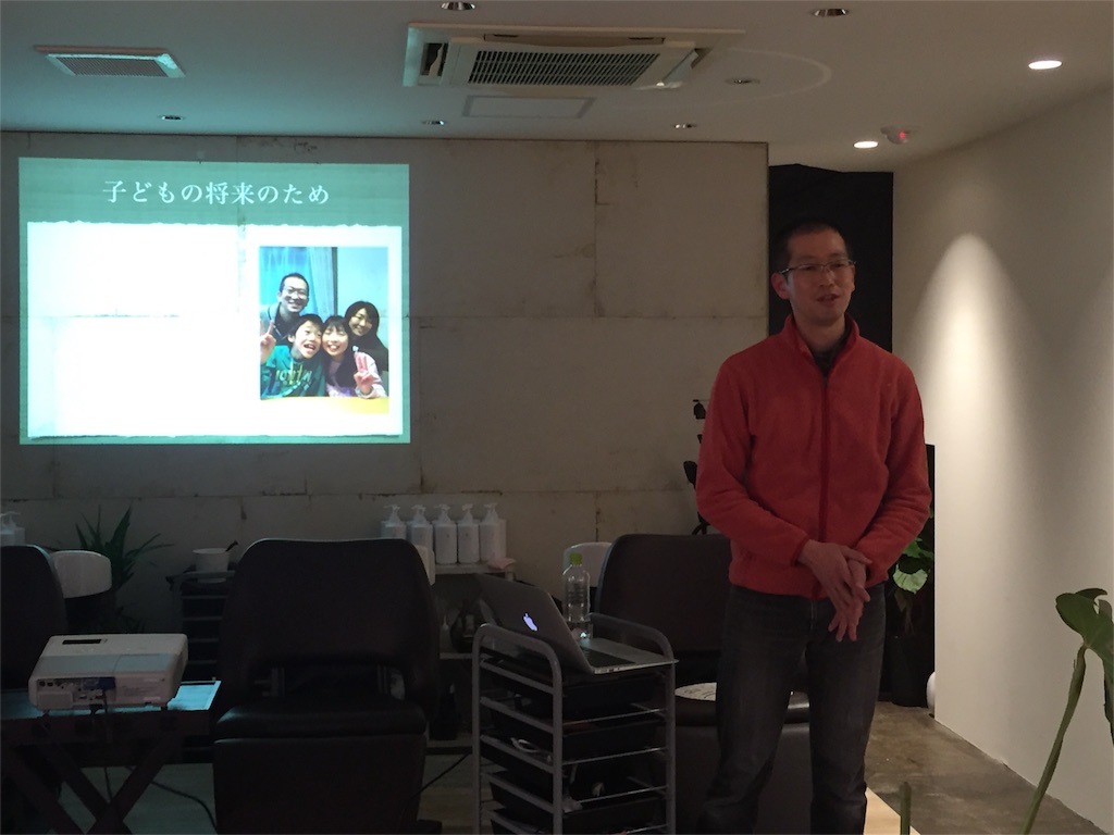 f:id:tatejun1974:20160313001912j:image f:id:tatejun1974:20160313001912j:image