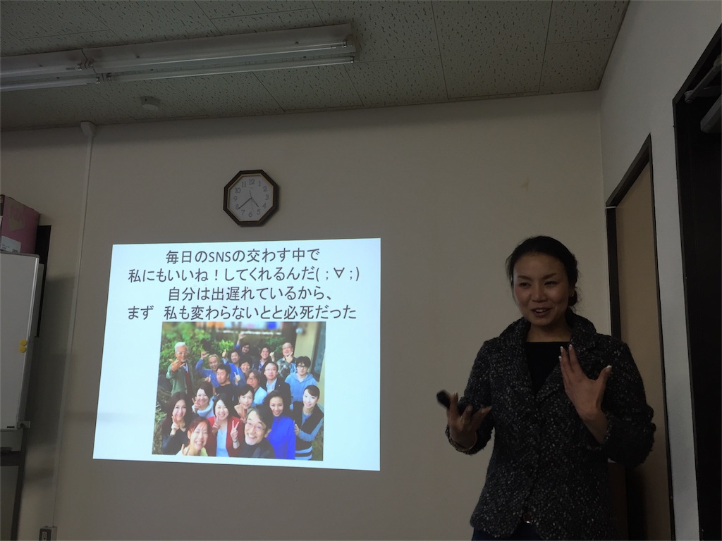 f:id:tatejun1974:20160503101223j:image f:id:tatejun1974:20160503101223j:image