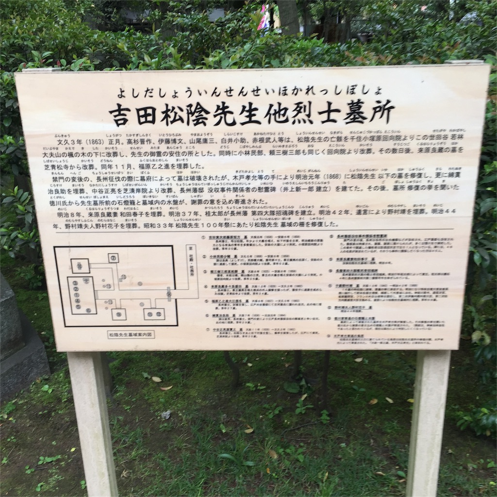 f:id:tatejun1974:20160512101920j:image f:id:tatejun1974:20160512101920j:image