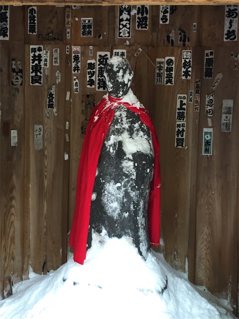 f:id:tatejun1974:20160530103815j:image f:id:tatejun1974:20160530103815j:image