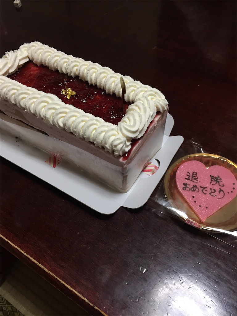 f:id:tatejun1974:20160606100911j:image f:id:tatejun1974:20160606100911j:image