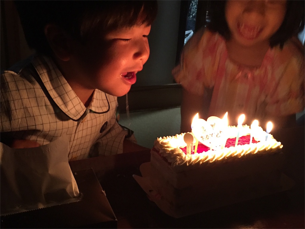 f:id:tatejun1974:20160606100933j:image f:id:tatejun1974:20160606100933j:image