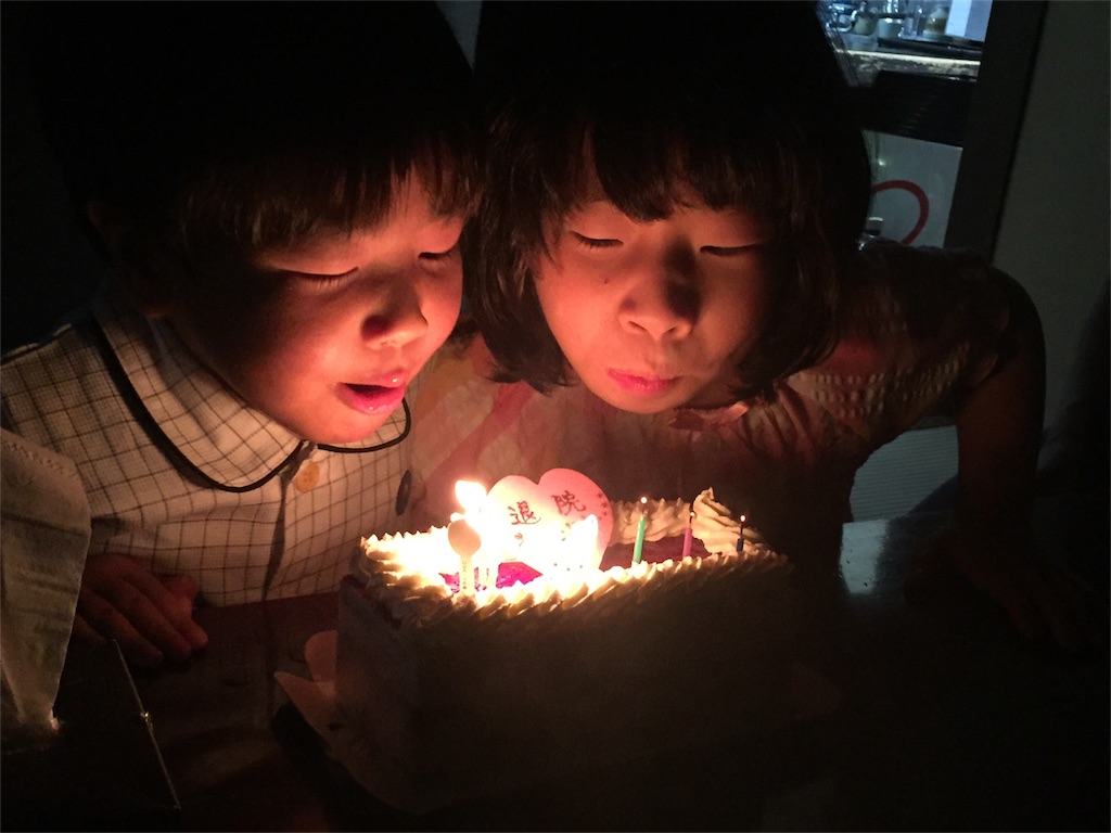 f:id:tatejun1974:20160606101236j:image f:id:tatejun1974:20160606101236j:image