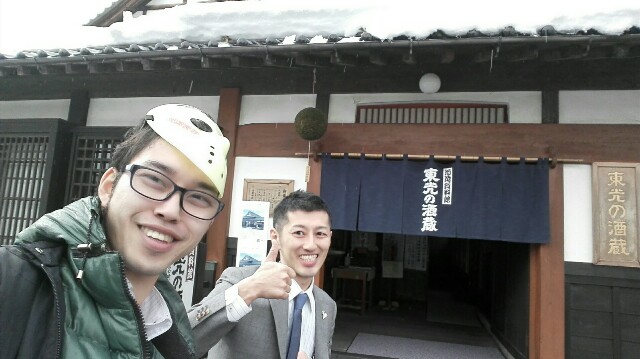 f:id:tatekawakim:20160130000509j:image f:id:tatekawakim:20160130000509j:image