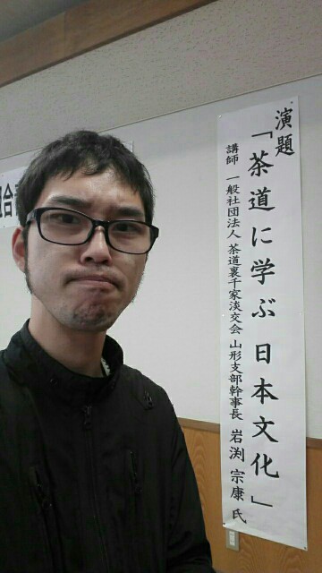 f:id:tatekawakim:20160203183247j:image f:id:tatekawakim:20160203183247j:image