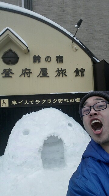 f:id:tatekawakim:20160205152529j:image f:id:tatekawakim:20160205152529j:image