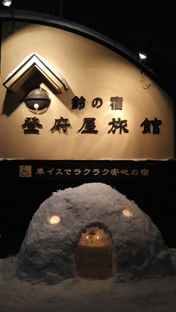 f:id:tatekawakim:20160205153449j:image f:id:tatekawakim:20160205153449j:image