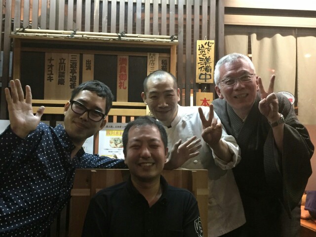 f:id:tatekawakim:20160208003638j:image f:id:tatekawakim:20160208003638j:image