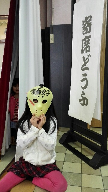 f:id:tatekawakim:20160220135401j:image f:id:tatekawakim:20160220135401j:image