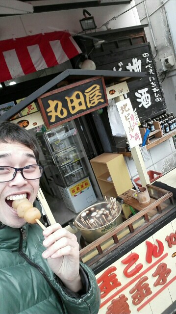 f:id:tatekawakim:20160220145009j:image f:id:tatekawakim:20160220145009j:image