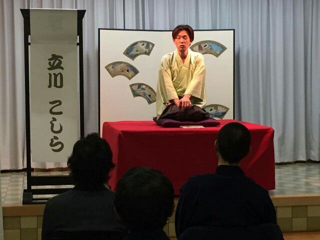 f:id:tatekawakim:20160302005527j:image f:id:tatekawakim:20160302005527j:image
