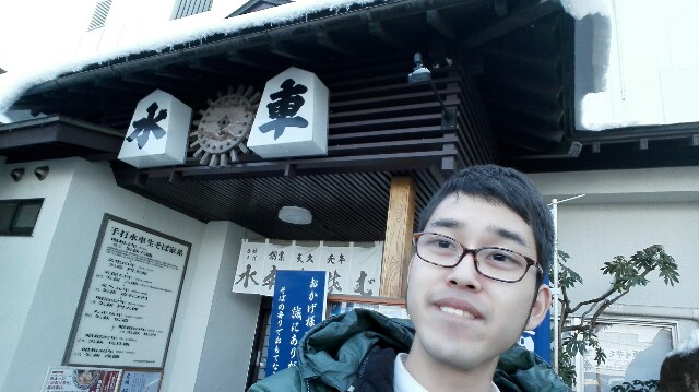 f:id:tatekawakim:20160302175504j:image f:id:tatekawakim:20160302175504j:image