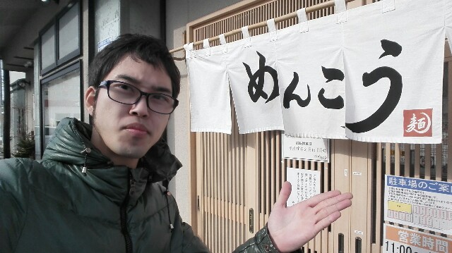 f:id:tatekawakim:20160310021953j:image f:id:tatekawakim:20160310021953j:image