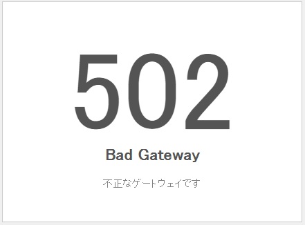 f:id:tatsu-n:20150601214352j:plain f:id:tatsu-n:20150601214352j:plain
