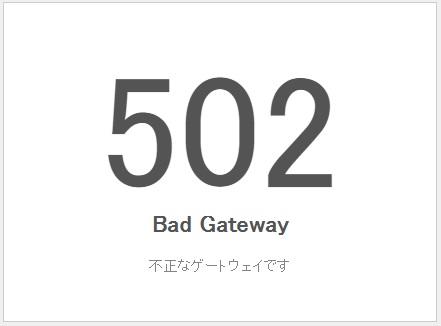 f:id:tatsu-n:20150601214352j:plain