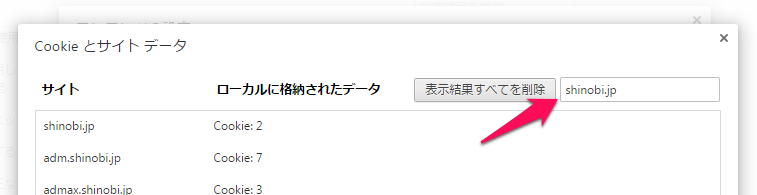 f:id:tatsu-n:20150601214913p:plain