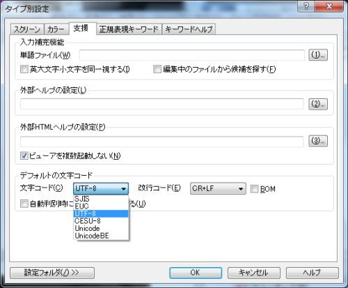 f:id:tatsu-n:20150612170030p:plain f:id:tatsu-n:20150612170030p:plain