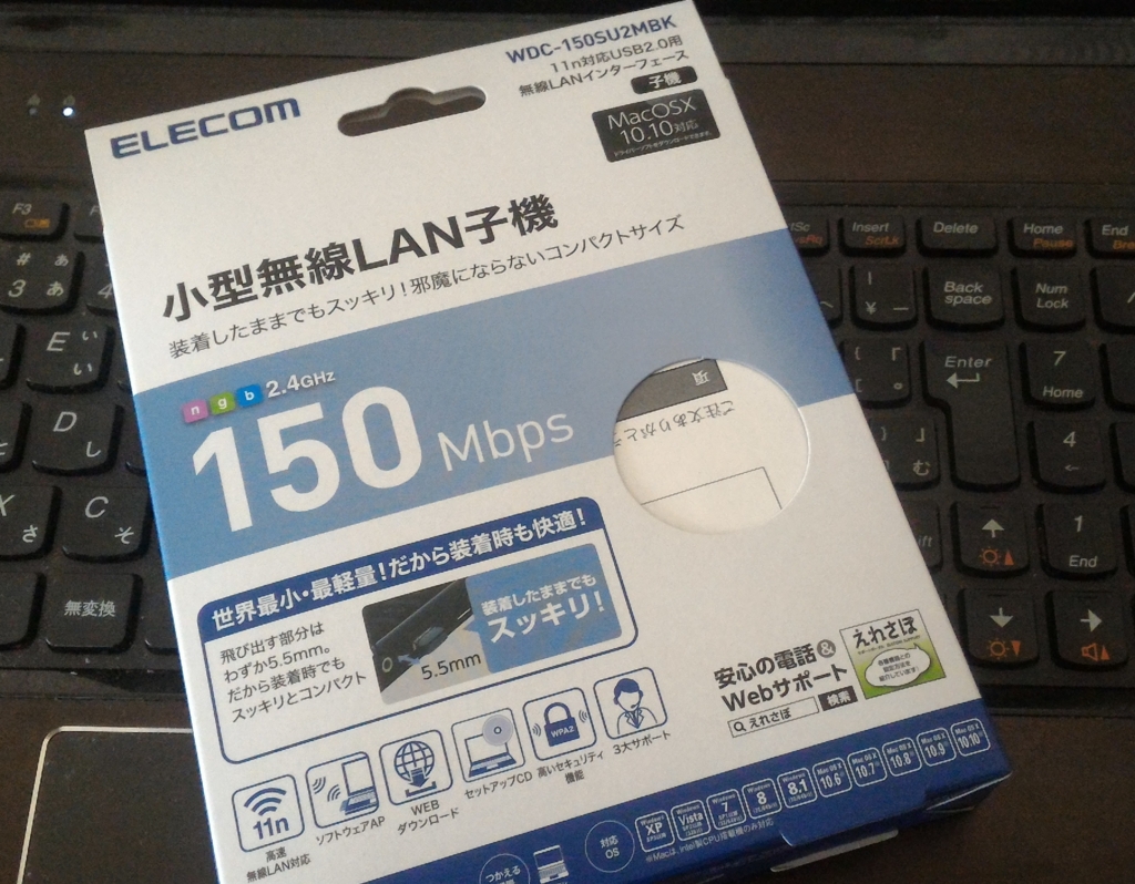 f:id:tatsu-n:20160228142529j:plain f:id:tatsu-n:20160228142529j:plain