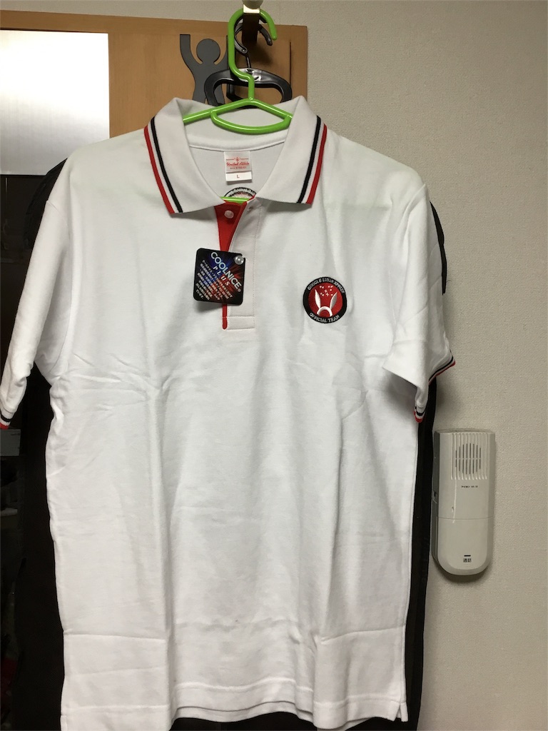 f:id:tatsu1990:20151215131038j:image f:id:tatsu1990:20151215131038j:image