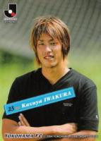 f:id:tatsumine:20041107134636:image f:id:tatsumine:20041107134636:image