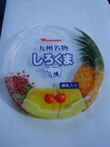 f:id:tatsumine:20050712175909:image f:id:tatsumine:20050712175909:image