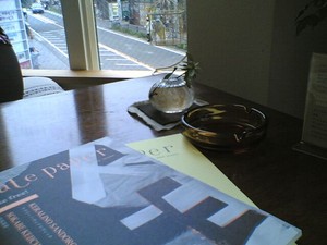 f:id:tatsumine:20080824111027j:image f:id:tatsumine:20080824111027j:image