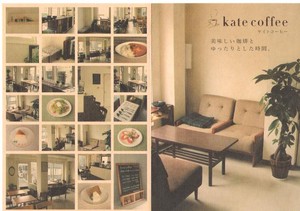 f:id:tatsumine:20080824111059j:image f:id:tatsumine:20080824111059j:image